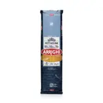 Arrighi Fettuccine 9 Pasta 500g